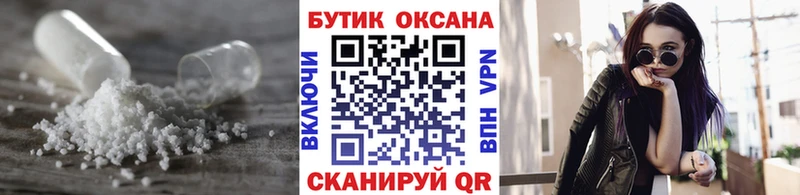 купить   KRAKEN онион  Бутират GHB  Карабаново 
