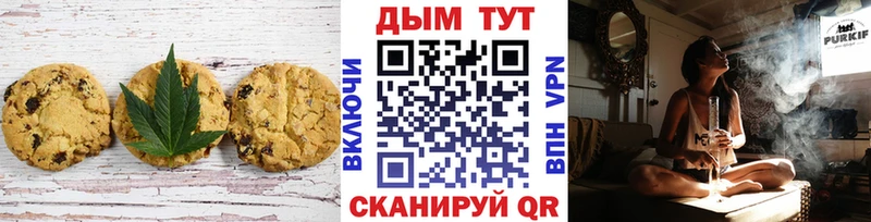 blacksprut рабочий сайт  Карабаново  Cannafood марихуана 