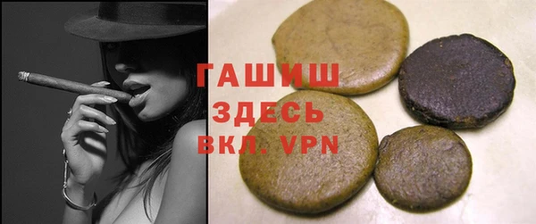 а пвп мука Апатиты