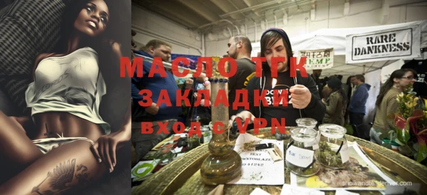 прущая мука Остров
