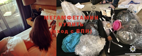прущая мука Остров
