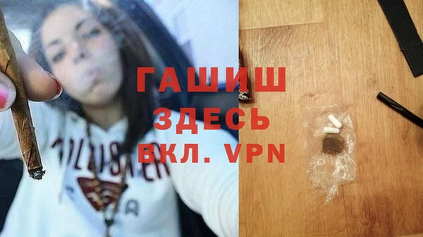 прущая мука Остров