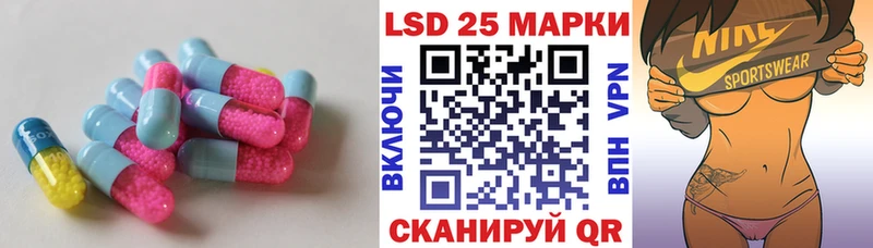 Лсд 25 экстази ecstasy  это телеграм  Карабаново  наркотики  MEGA ONION 